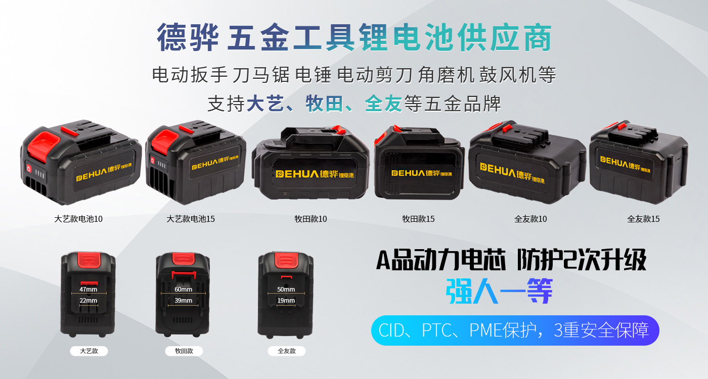 无锡维纳得工程机械设备有限公司